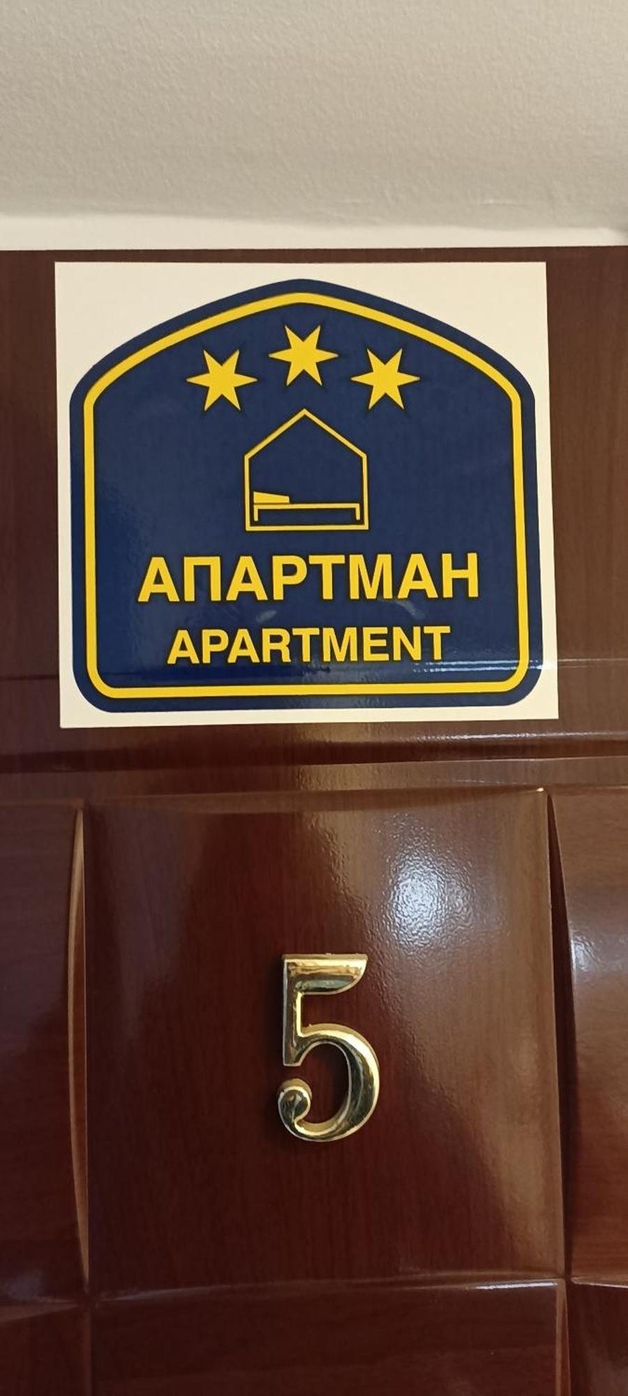 Athos Apartments Ni Cameră foto